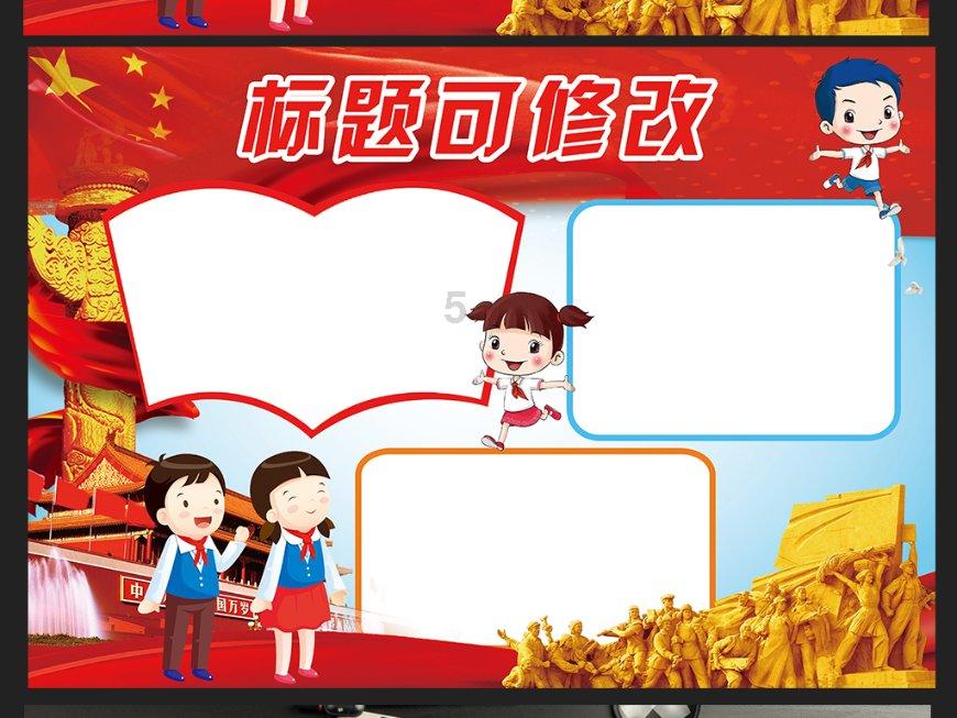 上海数交所去年数据交易逾11亿元